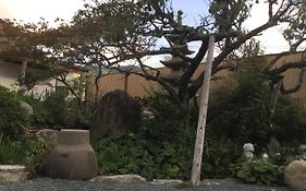 Guest House Terasu